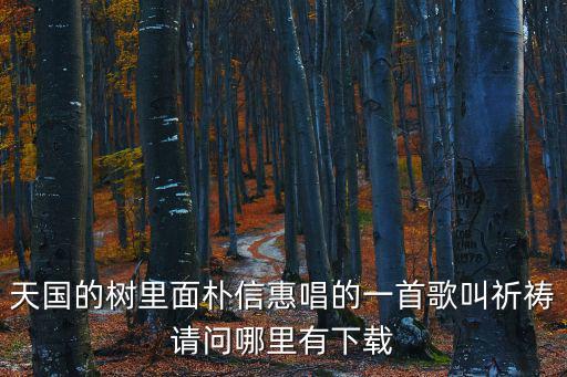 95541，渤海銀行95541有人工服務(wù)嗎