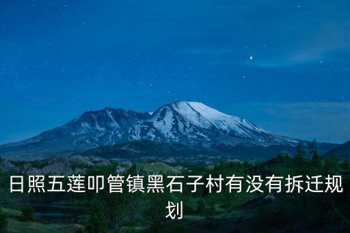 長春路社區，醫大長春路醫院到大連西崗人民廣場長春路社區衛生服務中心怎