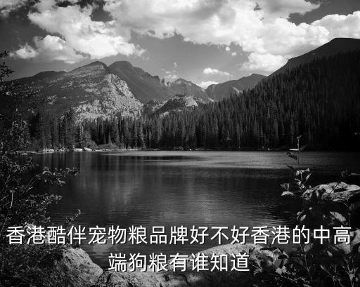 酷伴，酷酷伴奏網(wǎng)網(wǎng)址