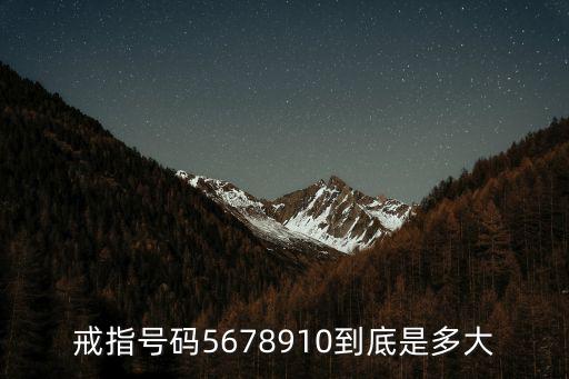 5號，神舟5號什么時候發射的