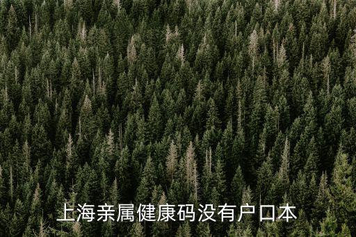962600，962600怎么一直不通