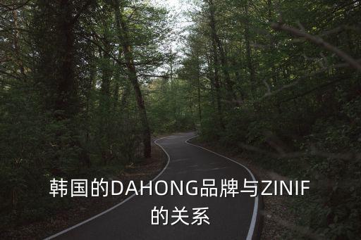 韓國(guó)時(shí)尚起義，時(shí)尚起義以前的一個(gè)模特但是現(xiàn)在見不到她了我非常非常喜歡她誰(shuí)能告