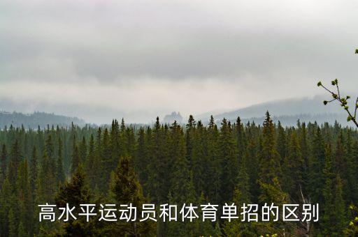 水平運動，為什么空氣以水平運動為主時風力較大