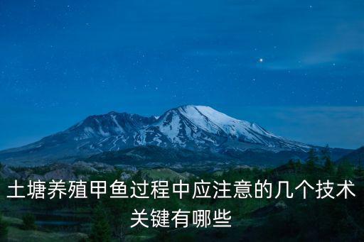土塘，土塘村哪里住的河源人多點