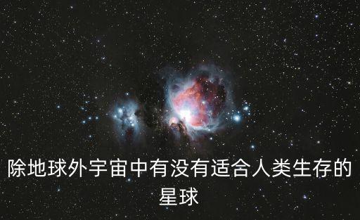 除中，在一道除法算式中被除數(shù)除數(shù)商的和是235其中商是6求除數(shù)