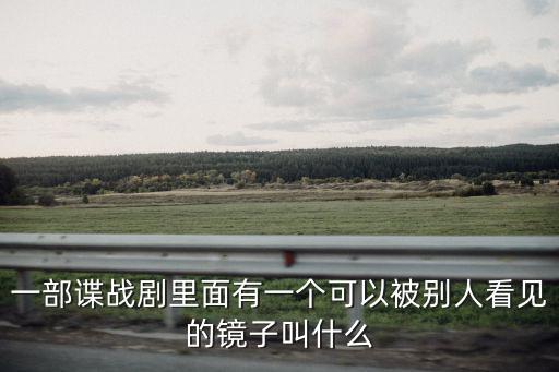 云怒行動，擴展句子云雀歡叫溪水奔流 這句話怎么擴展