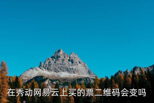秀動(dòng)經(jīng)營平臺(tái)，手機(jī)自動(dòng)打開程序自動(dòng)操作打開主題或日歷等胡亂自行操作一番  搜