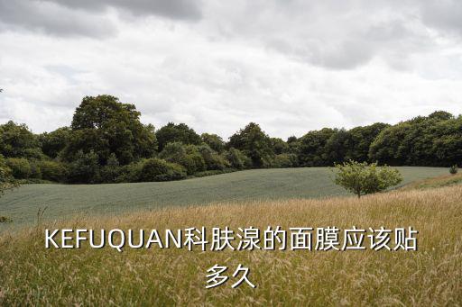 湶，什么是鐄湶弖I潞朲