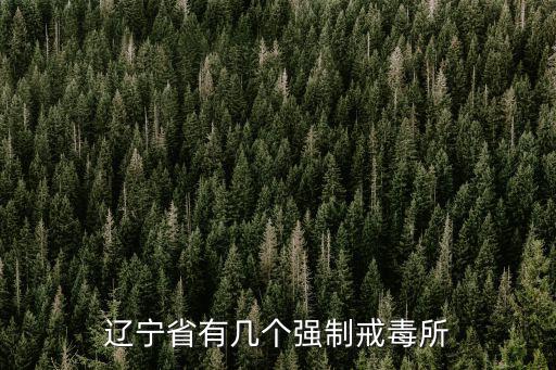 蟠龍社區，我的房子在樂山瑞松中心城戶籍劃分到哪個街道辦事處哪個派出所管