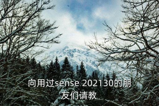 421022，湖北荊州出生于一九八七年的身份證號碼女性后六位不用  問