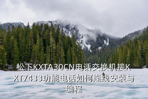440881，求助方向鍵居然失靈了