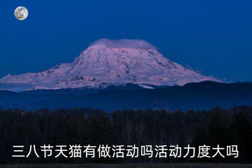 有活動嗎，新年有活動嗎