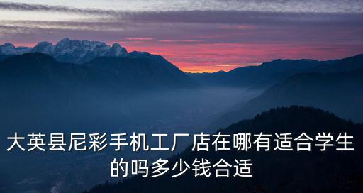 新希望花園，什么花叫新希望