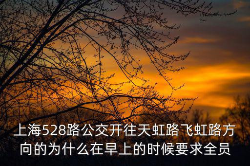 天虹路，高新西區天虹路5號亞光高新產業園從犀浦怎么走