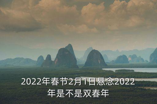 2022年元旦，1009年元旦是星期四那么1999年元旦是星期幾怎樣計算