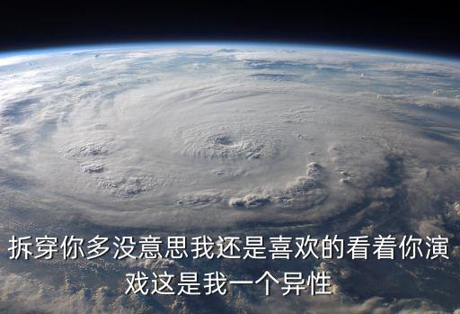 瞿秋白故居，常州市覓渡橋小學出過哪些名人