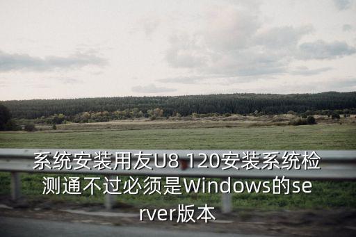 檢測通，貼片電阻2R2電阻萬用表檢測通了翁鳴聲響燈已著是否已壞百度知