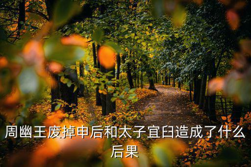 申后，qq帳號 申后騰訊將怎樣通知客戶