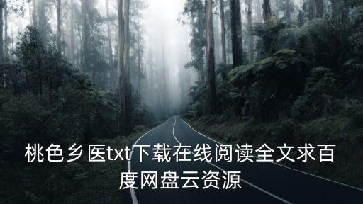 吳揚帆，幫我想一個英文名女生 吳揚帆