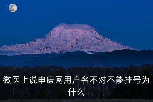 申康醫聯預約平臺，中國郵政儲蓄銀行信用卡申寄出掛號編號怎么查