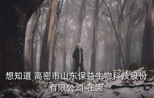 保益，保益用戶有用手機(jī)銀行的嗎聯(lián)通卡應(yīng)該選擇什么接入點(diǎn)連接