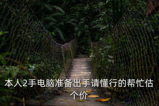 冷冰川，求一篇關(guān)于美術(shù)作品的審美感受