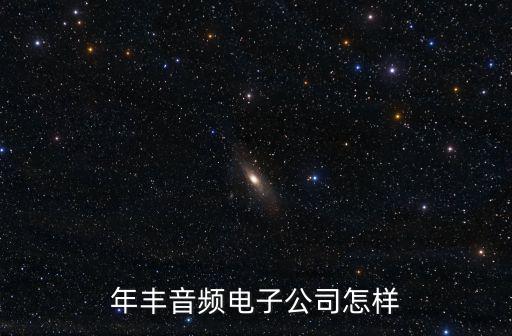 東莞黃江囁頻繚，東莞黃江具體在哪里