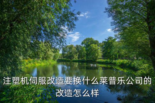 東莞時報齊永斌，東莞哪個輔導機構(gòu)比較好呢