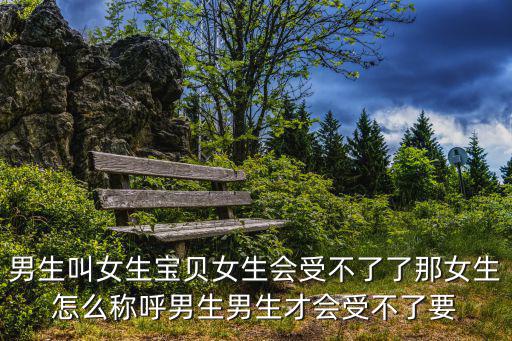亨尼寶貝廣州地址，廣州寶貝城股份有限公司的公司地址