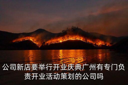 廣州嘉裕禮頓，我們打算自駕廣州禮頓酒店好停車不