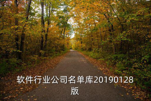廣州市科萬詩通訊科技有限公司，三天國內(nèi)去哪里旅游好