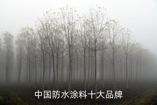 廣州凱豹服飾有限公司，廣州市三元里大道北棠溪工業區60棟3樓是不是一間服裝公司