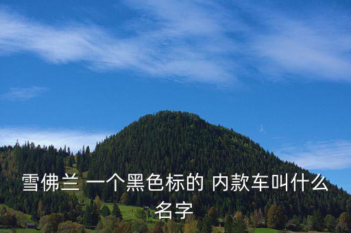 扶蘭，扶蘭的巫山傳系列會出單行本嗎