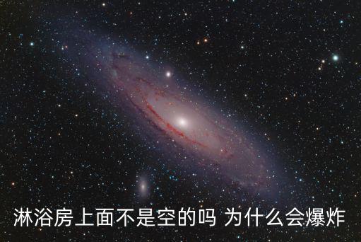 金耀華，想知道 貴陽市省二醫旁金耀華庭 在哪