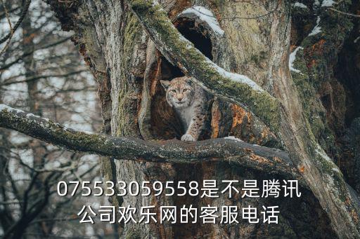 東莞市酷比樂服飾有限公司 謝愛民電話，虎門哪里有衣服批發市場啊
