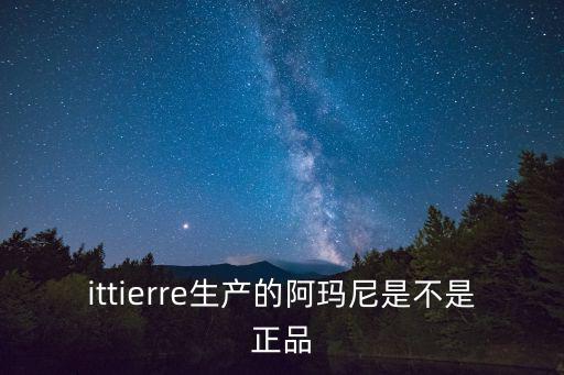證大喜瑪拉雅中心，證大喜瑪拉雅中心交通方便嗎應該怎么過去