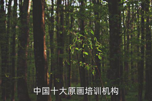 匯眾教育，匯眾教育靠譜嗎