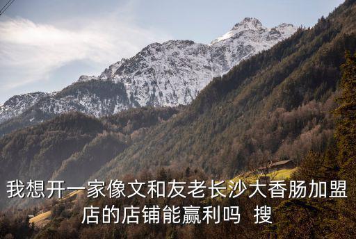 深圳文和友，有沒有值得推薦的catti口譯培訓機構