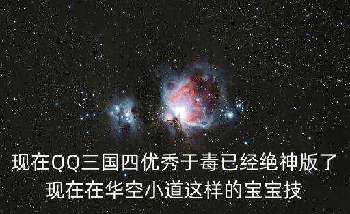 深圳惠程小道消息，深圳地鐵14號(hào)線 惠州段 怎么回事 小道消息