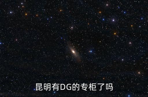 上海市政 昆明分院招聘，上海市政設計院昆明分院怎么樣啊個人發展前途如何該院實力如何