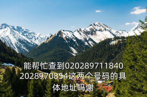 廣州市永誠欣榮家具有限公司，廣州家具公司