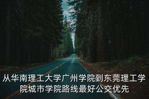 東莞萬科毛，東莞長安哪里有狗批發(fā)市場(chǎng)或者大型花鳥市場(chǎng)前提是要有狗賣