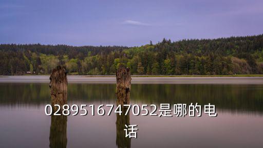 成都市武侯區(qū)黌門社區(qū)救助電話，成都哪里有救助站