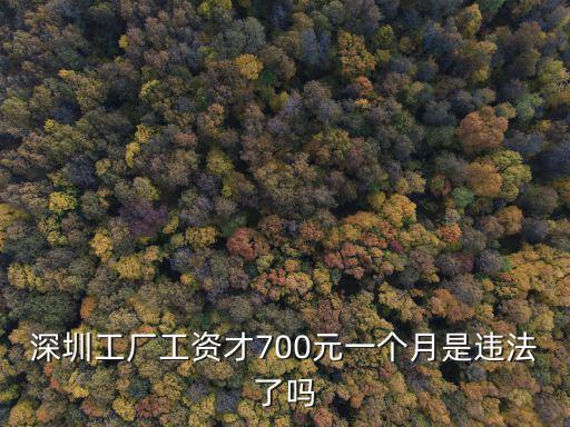 線束加工 深圳市fci，求FCIMOLEXAMPHENOLJSTKET連接器的供應商或是代理