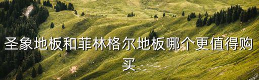 上海市建筑材料行業(yè)協(xié)會 沈美云 2014，上海市建筑材料行業(yè)協(xié)會 怎么做備案