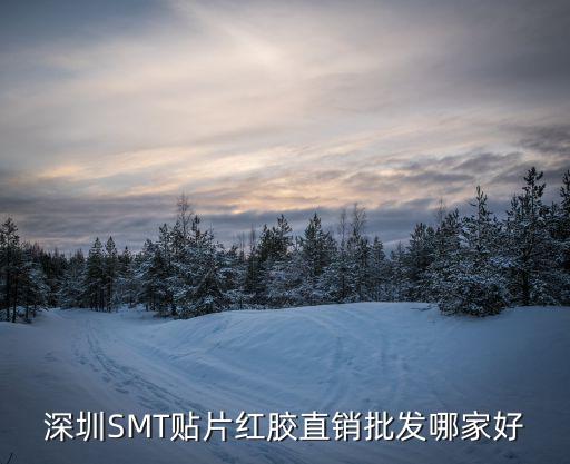 東莞納米氧化鋅批發商，東莞市萬豐納米材料有限公司主要生產的產品是什么