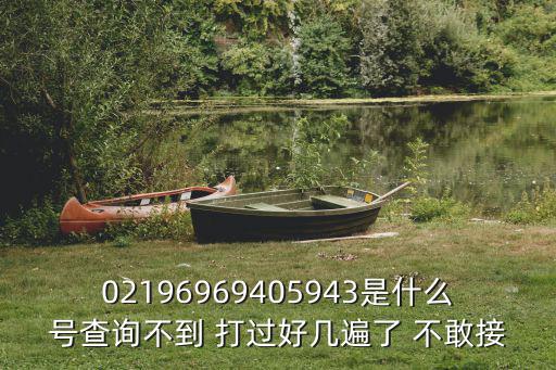 云之源云南餐廳 上海市長(zhǎng)寧區(qū)定西路，上海長(zhǎng)寧區(qū)定西路432號(hào)307室是什么公司
