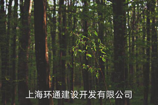 上海市政護欄廠家，聽說上海博盾護欄廠做質量不錯想了解一下具體位置