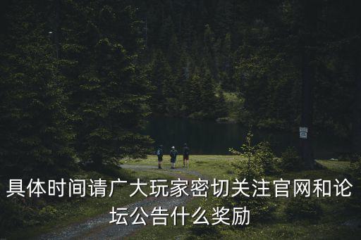 廣州大學 論壇，廣州大學的論壇的地址是什么