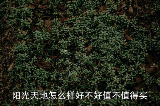 鋁板外立面 深圳，現在外墻保溫板用什么材料多聚氨酯保溫板怎么樣